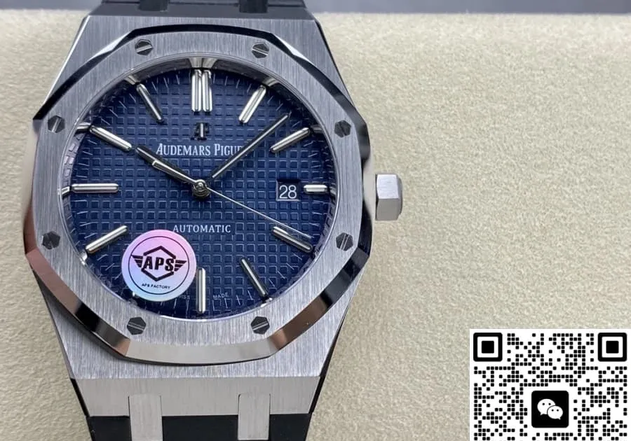 APS Factory V3 Audemars Piguet Royal Oak 15500ST.OO.1220ST.01 1:1 Best Edition Replica Watch